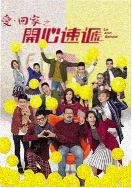 科幻设定题材漫剧的规则对照封面